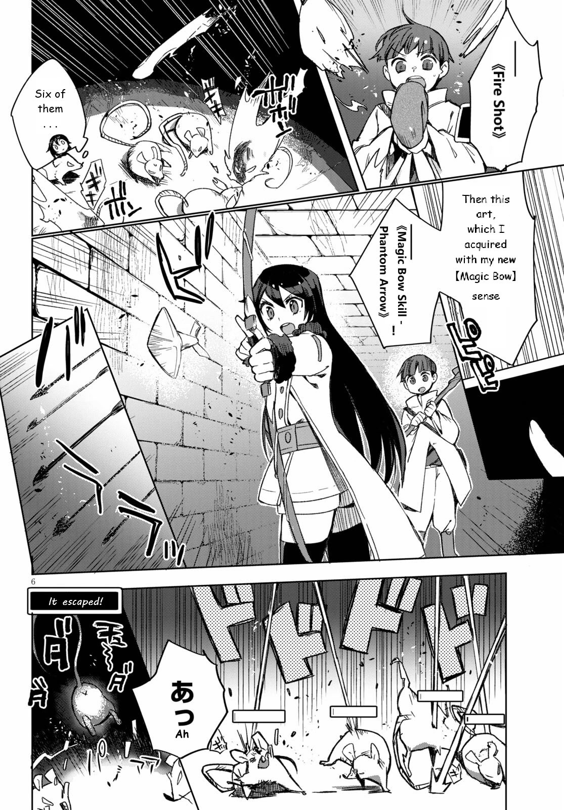 Only Sense Online Chapter 83 page 6 - Chapter 83: Sewer and Rat Extermination