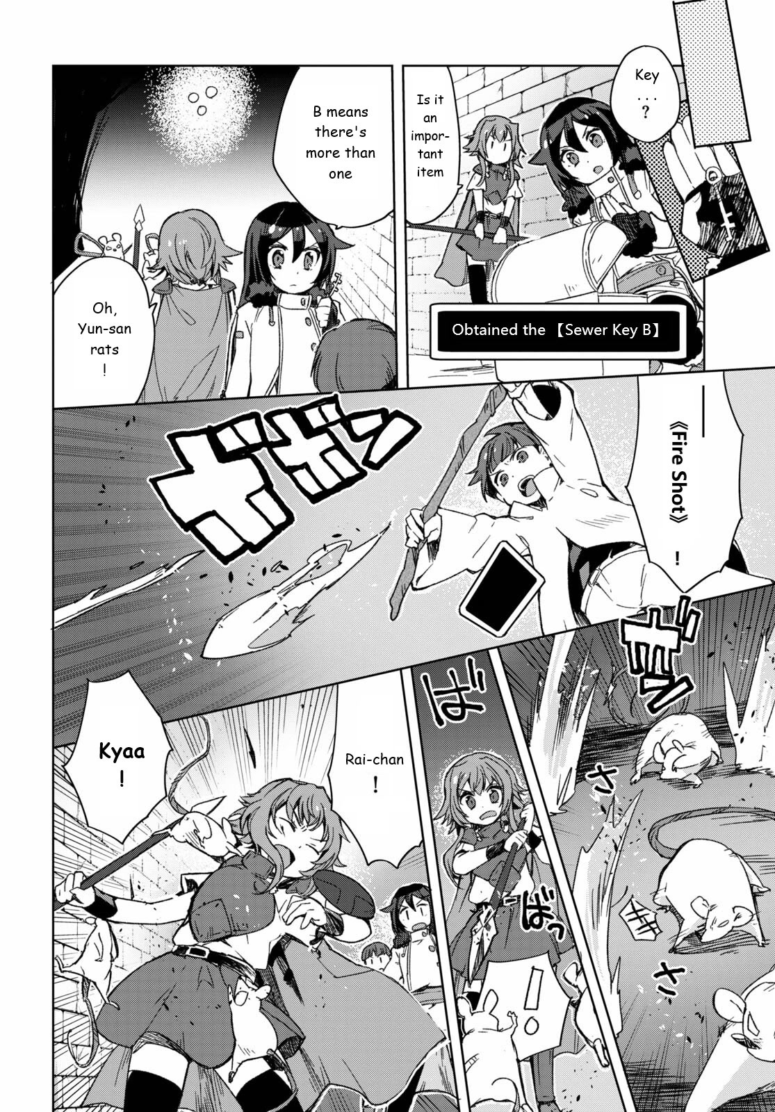 Only Sense Online Chapter 83 page 8 - Chapter 83: Sewer and Rat Extermination