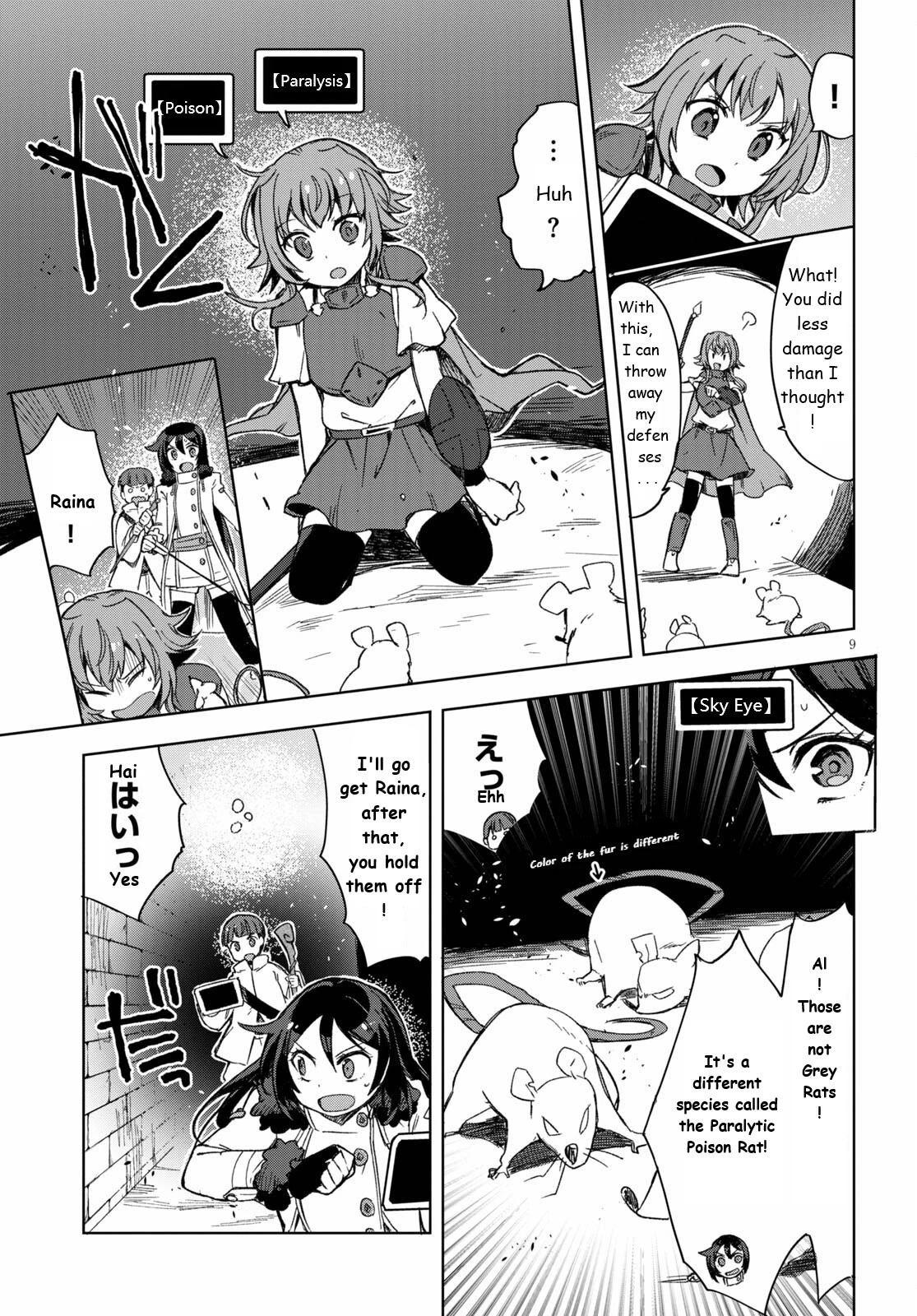 Only Sense Online Chapter 83 page 9 - Chapter 83: Sewer and Rat Extermination