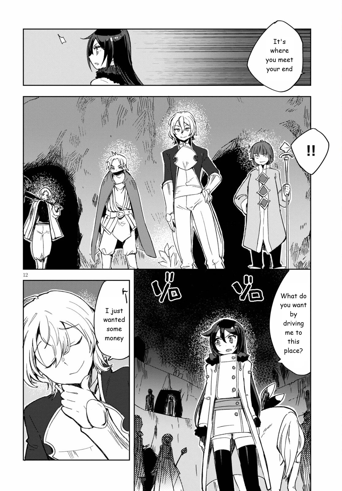 Only Sense Online Chapter 84 page 12 - Chapter 84: Wyvern Mountain and the Unicorn