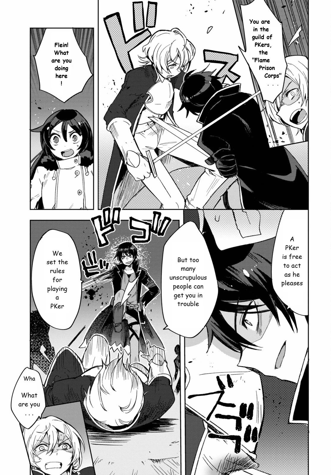 Only Sense Online Chapter 84 page 15 - Chapter 84: Wyvern Mountain and the Unicorn