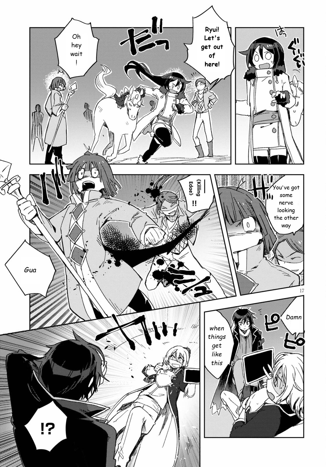 Only Sense Online Chapter 84 page 17 - Chapter 84: Wyvern Mountain and the Unicorn