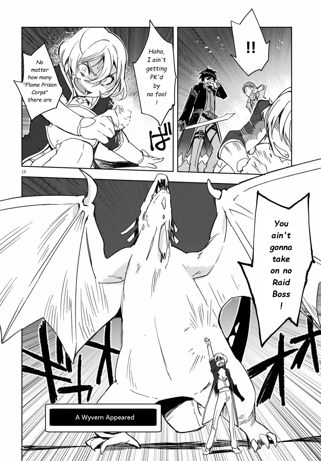 Only Sense Online Chapter 84 page 18 - Chapter 84: Wyvern Mountain and the Unicorn