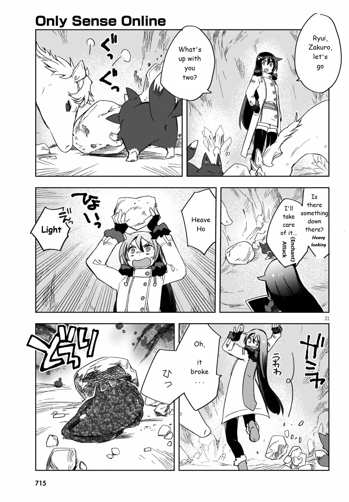 Only Sense Online Chapter 84 page 21 - Chapter 84: Wyvern Mountain and the Unicorn