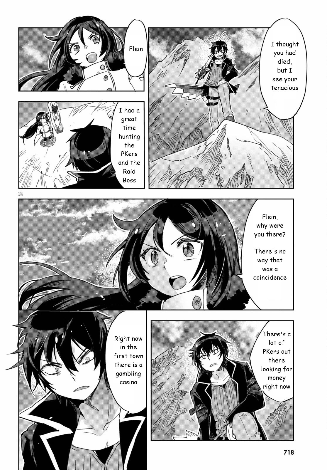 Only Sense Online Chapter 84 page 24 - Chapter 84: Wyvern Mountain and the Unicorn
