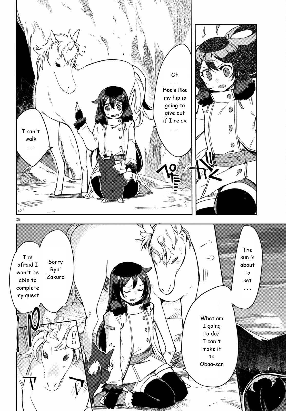 Only Sense Online Chapter 84 page 26 - Chapter 84: Wyvern Mountain and the Unicorn