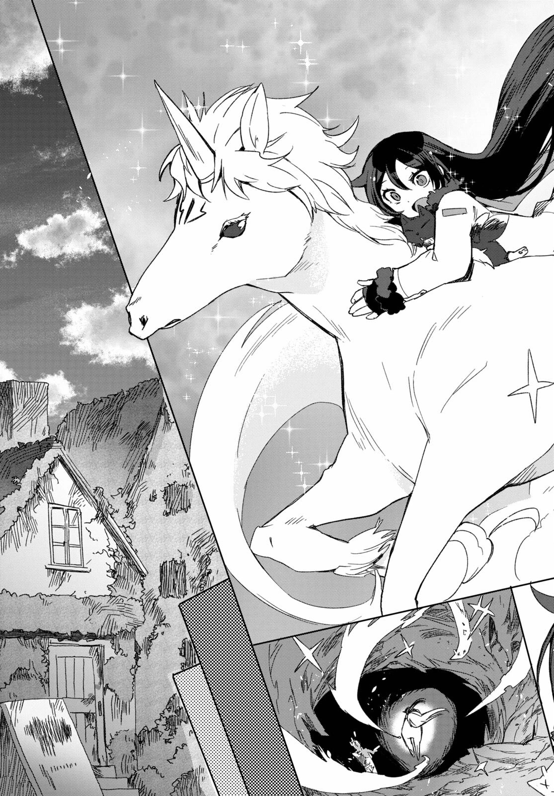 Only Sense Online Chapter 84 page 29 - Chapter 84: Wyvern Mountain and the Unicorn