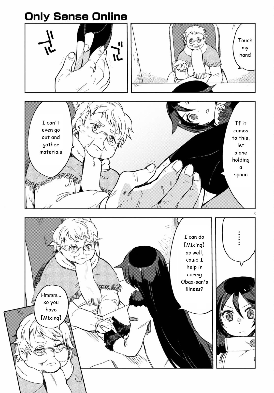 Only Sense Online Chapter 84 page 3 - Chapter 84: Wyvern Mountain and the Unicorn