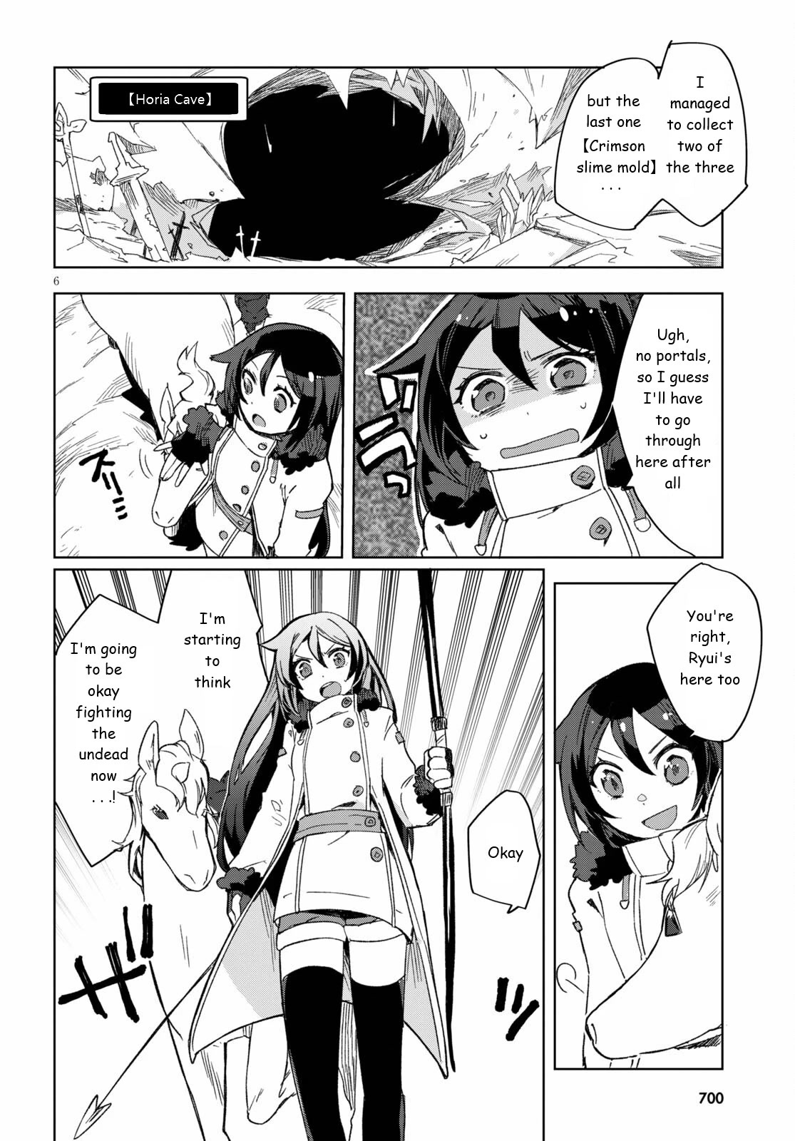Only Sense Online Chapter 84 page 6 - Chapter 84: Wyvern Mountain and the Unicorn