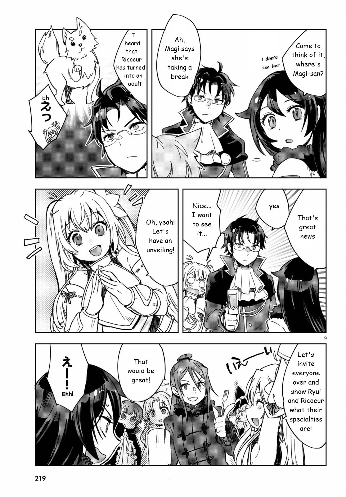 Only Sense Online Chapter 85 page 10 - Chapter 85: Unveiling and Quest Tip