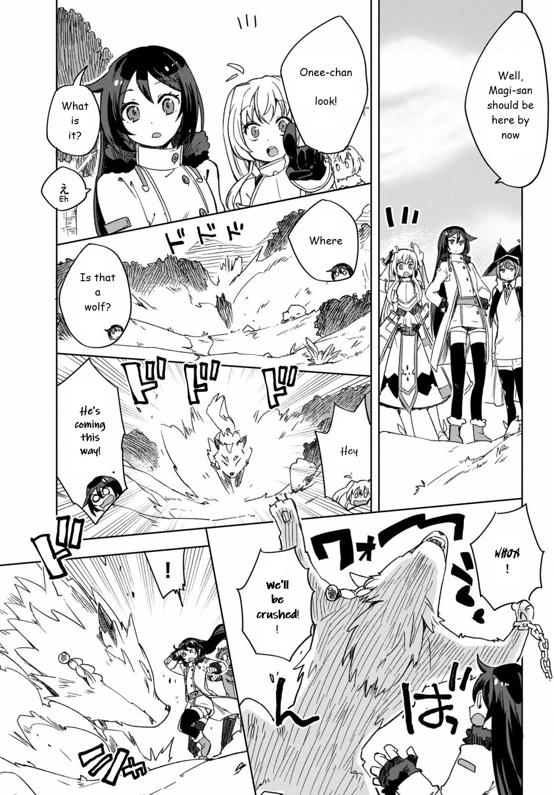 Only Sense Online Chapter 85 page 12 - Chapter 85: Unveiling and Quest Tip