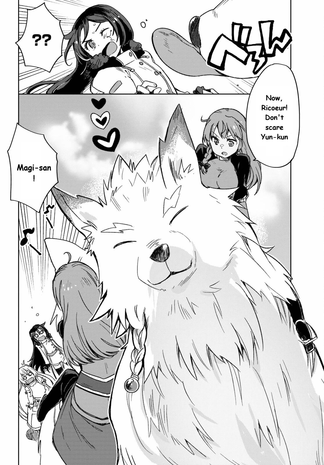 Only Sense Online Chapter 85 page 13 - Chapter 85: Unveiling and Quest Tip