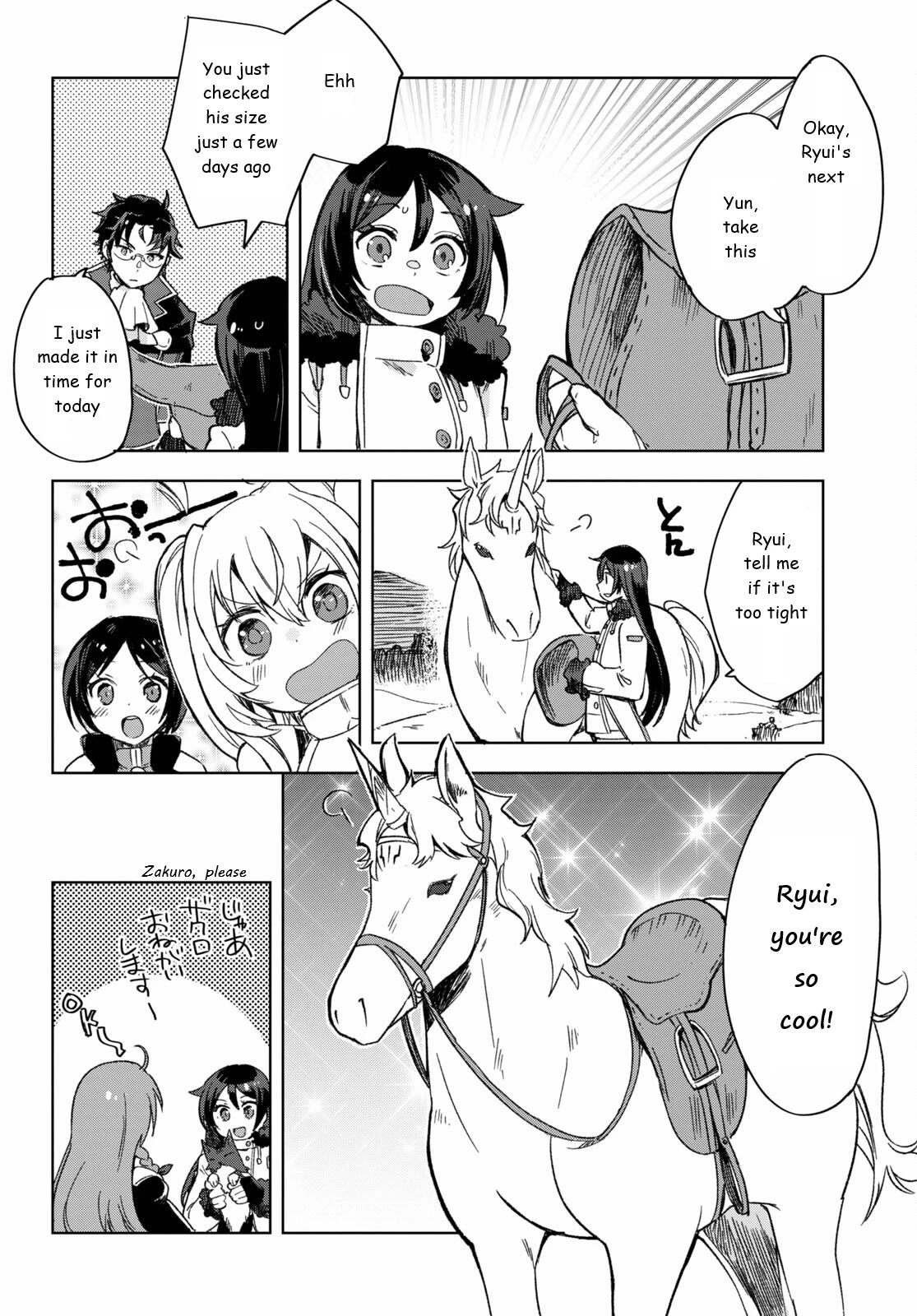 Only Sense Online Chapter 85 page 15 - Chapter 85: Unveiling and Quest Tip