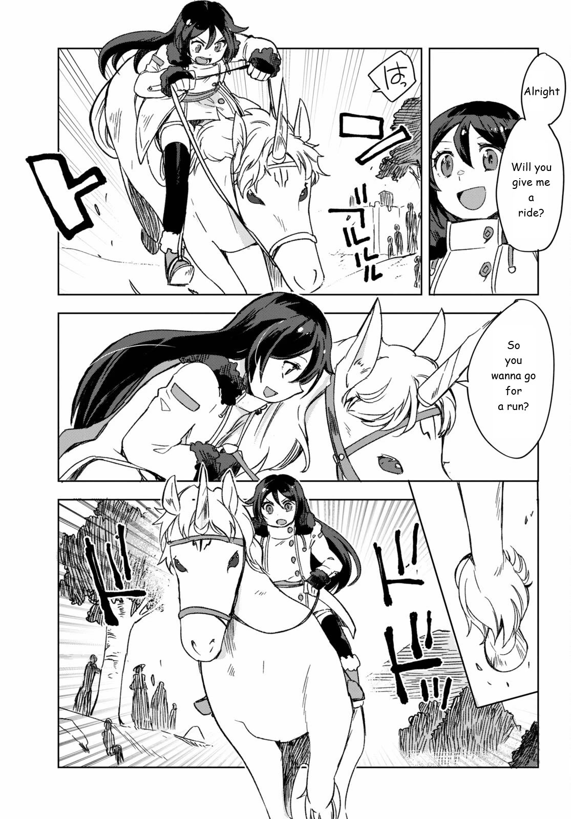 Only Sense Online Chapter 85 page 16 - Chapter 85: Unveiling and Quest Tip