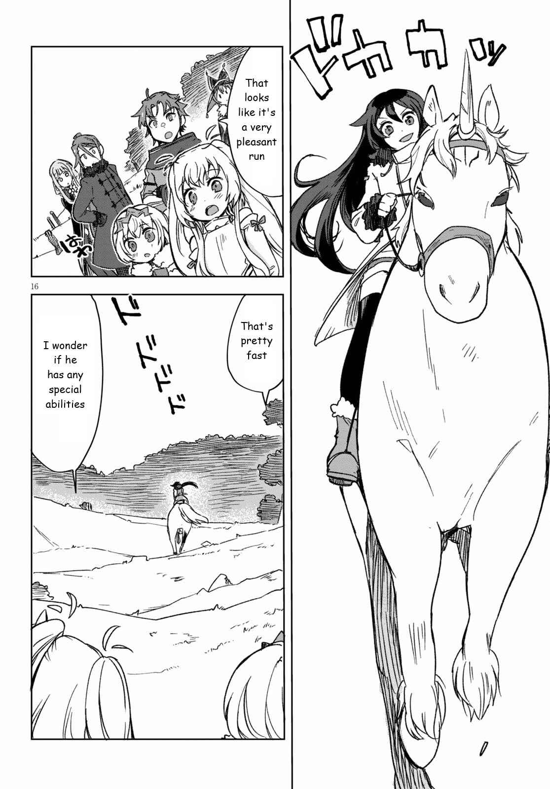 Only Sense Online Chapter 85 page 17 - Chapter 85: Unveiling and Quest Tip