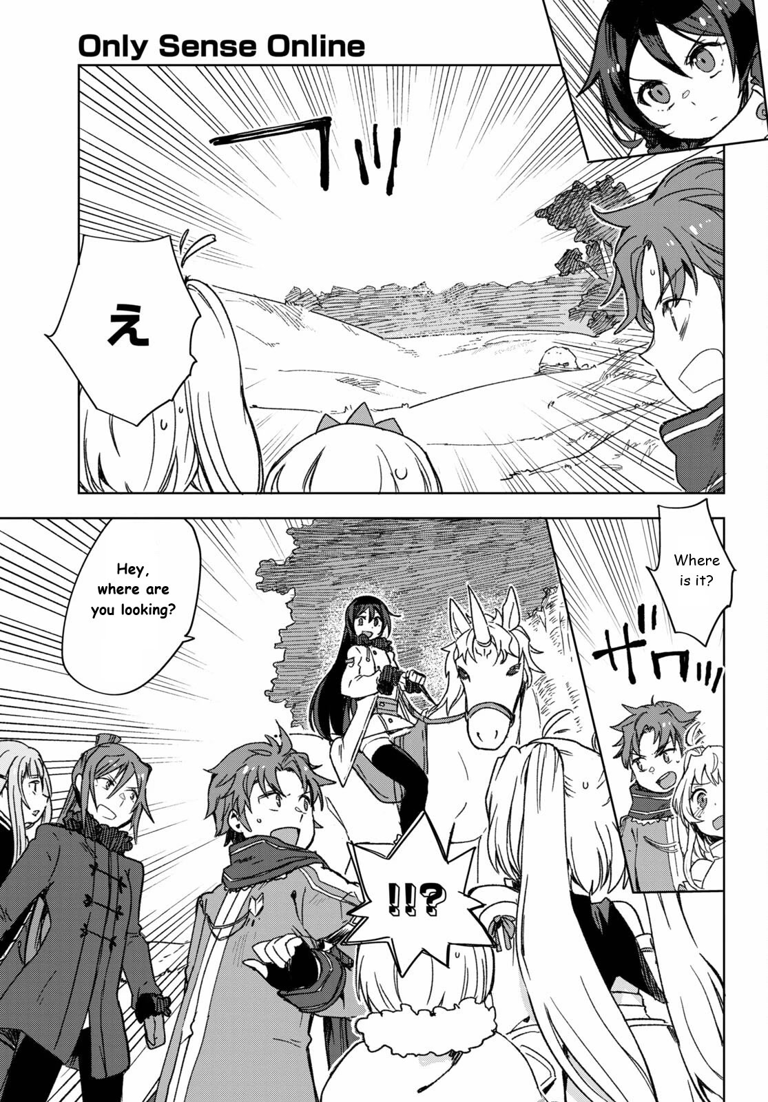 Only Sense Online Chapter 85 page 18 - Chapter 85: Unveiling and Quest Tip