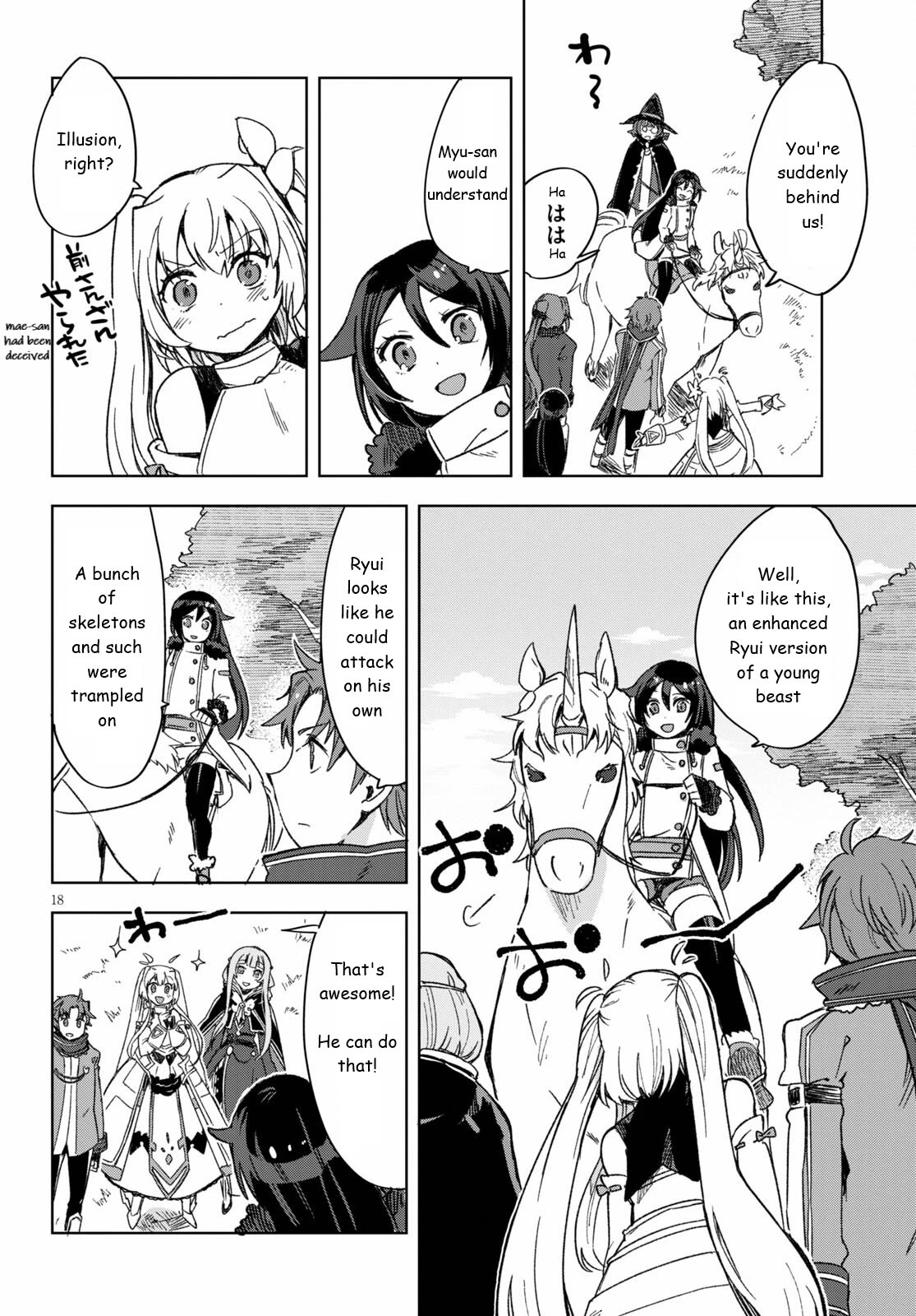 Only Sense Online Chapter 85 page 19 - Chapter 85: Unveiling and Quest Tip