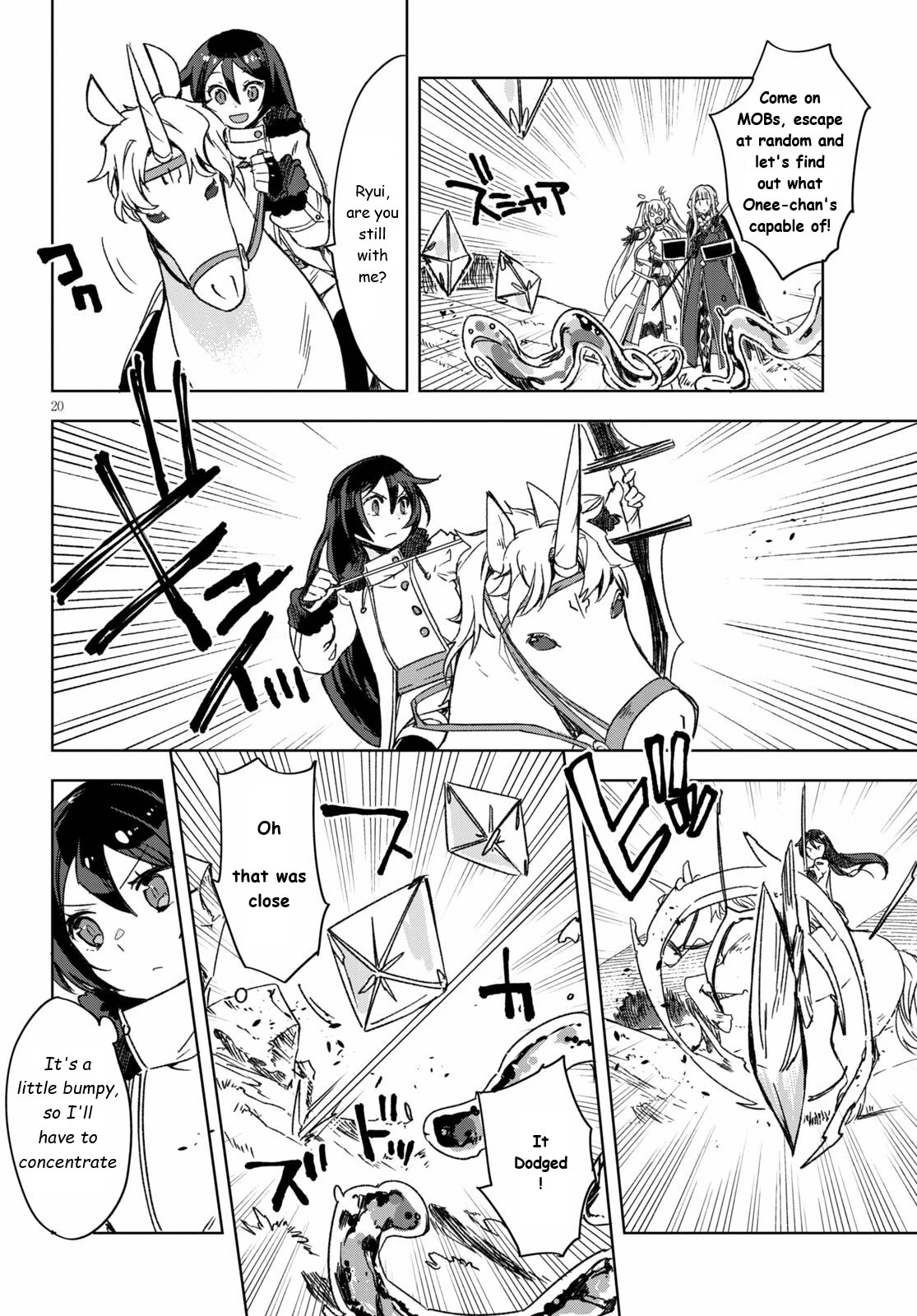 Only Sense Online Chapter 85 page 21 - Chapter 85: Unveiling and Quest Tip