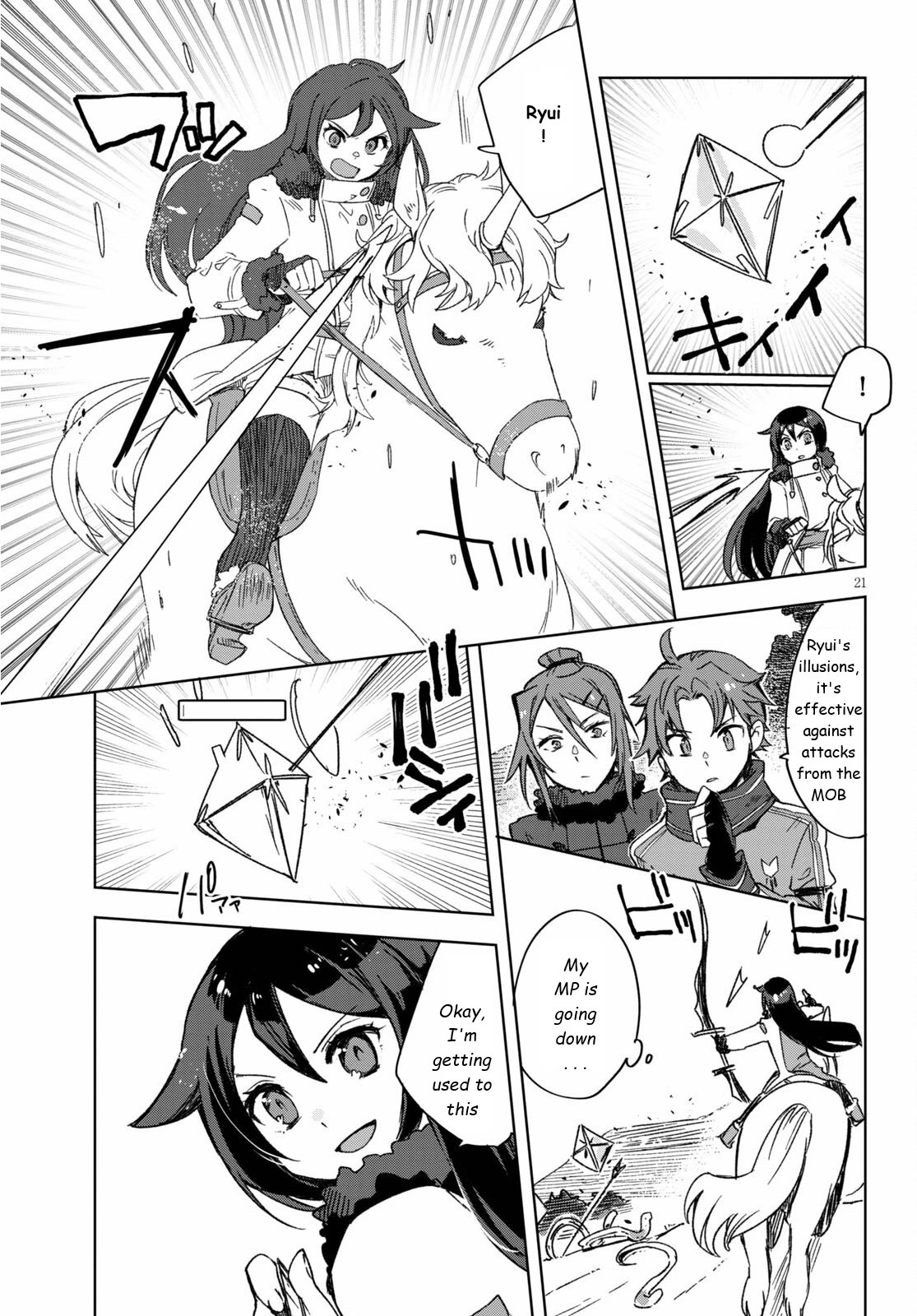 Only Sense Online Chapter 85 page 22 - Chapter 85: Unveiling and Quest Tip