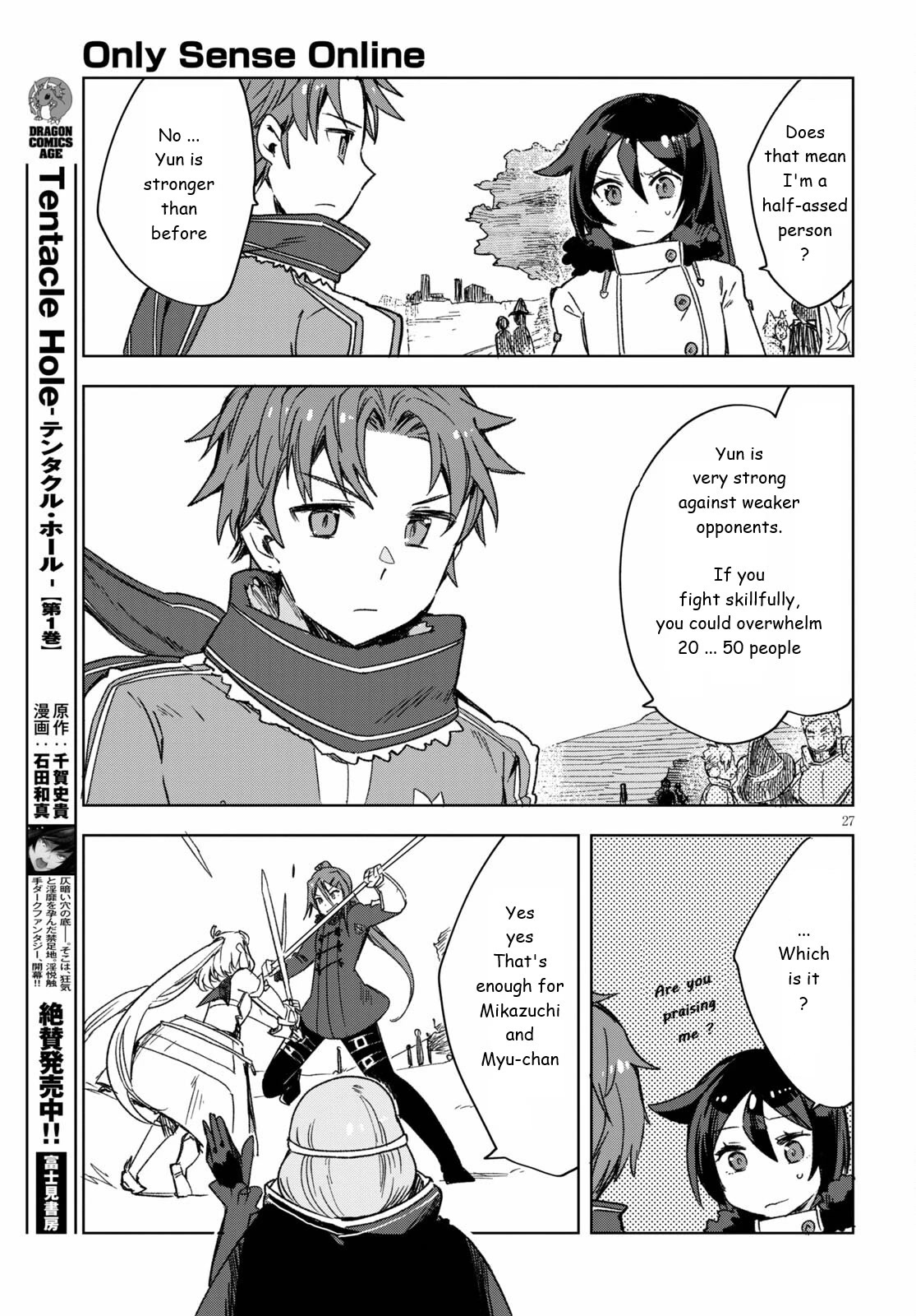 Only Sense Online Chapter 85 page 28 - Chapter 85: Unveiling and Quest Tip