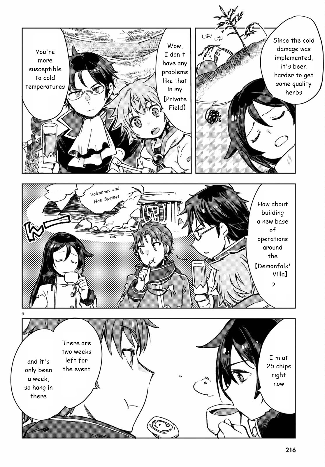 Only Sense Online Chapter 85 page 7 - Chapter 85: Unveiling and Quest Tip