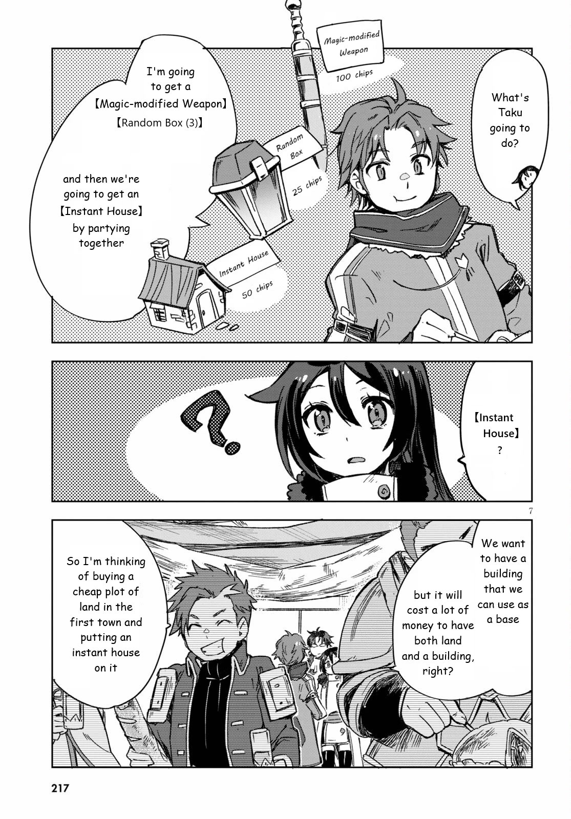 Only Sense Online Chapter 85 page 8 - Chapter 85: Unveiling and Quest Tip