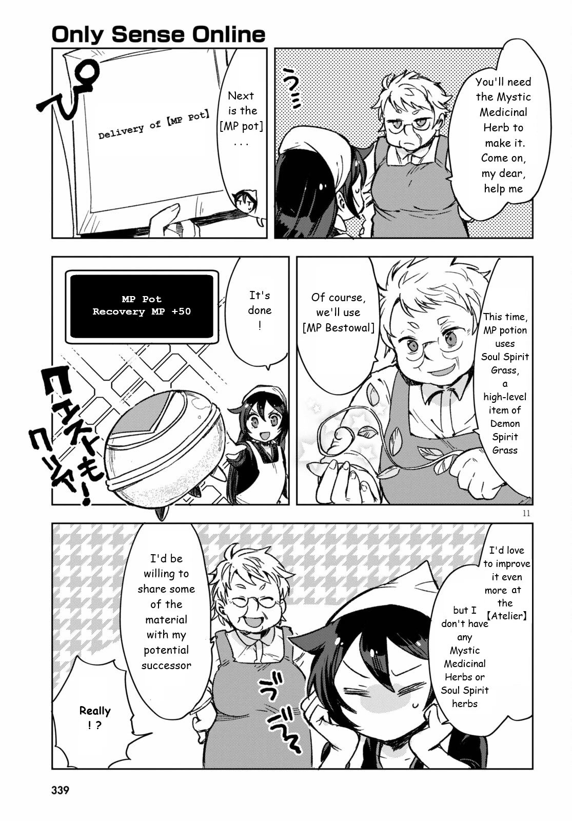 Only Sense Online Chapter 86 page 11 - Chapter 86: Intermediate Recipe and MP Bestowal