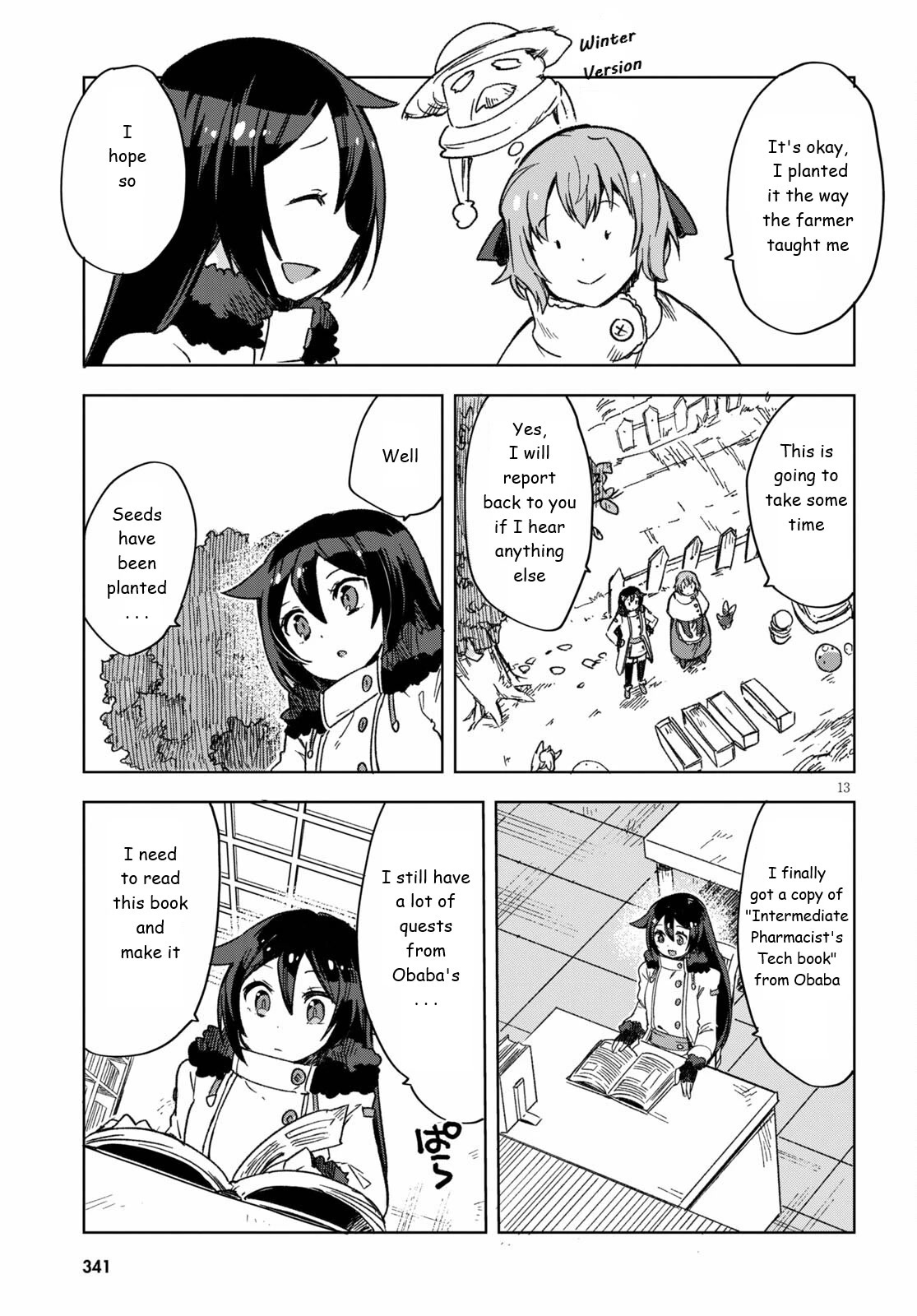 Only Sense Online Chapter 86 page 13 - Chapter 86: Intermediate Recipe and MP Bestowal