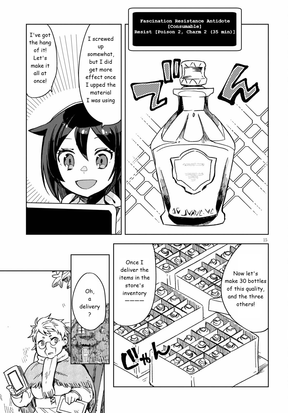 Only Sense Online Chapter 86 page 15 - Chapter 86: Intermediate Recipe and MP Bestowal