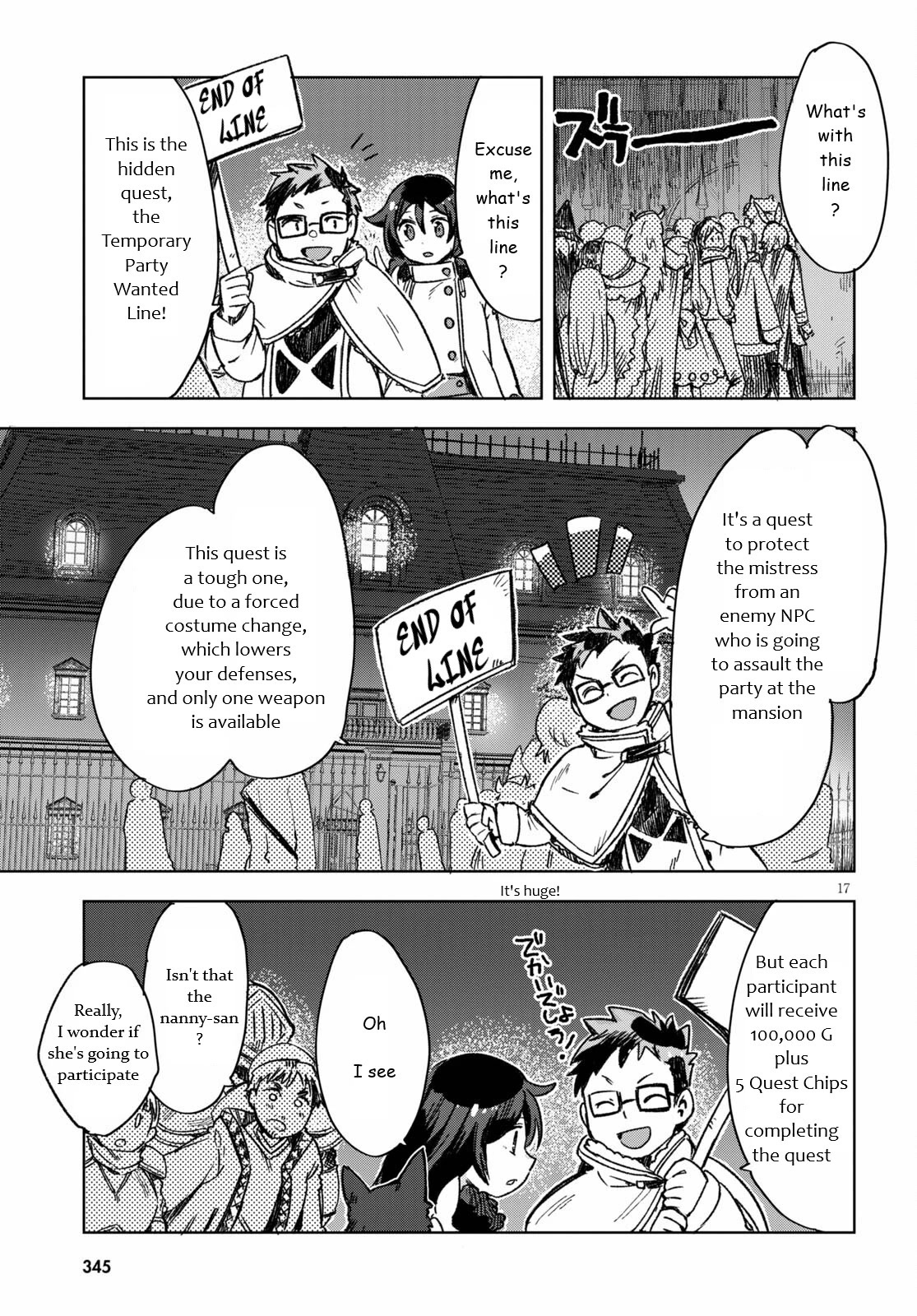Only Sense Online Chapter 86 page 17 - Chapter 86: Intermediate Recipe and MP Bestowal