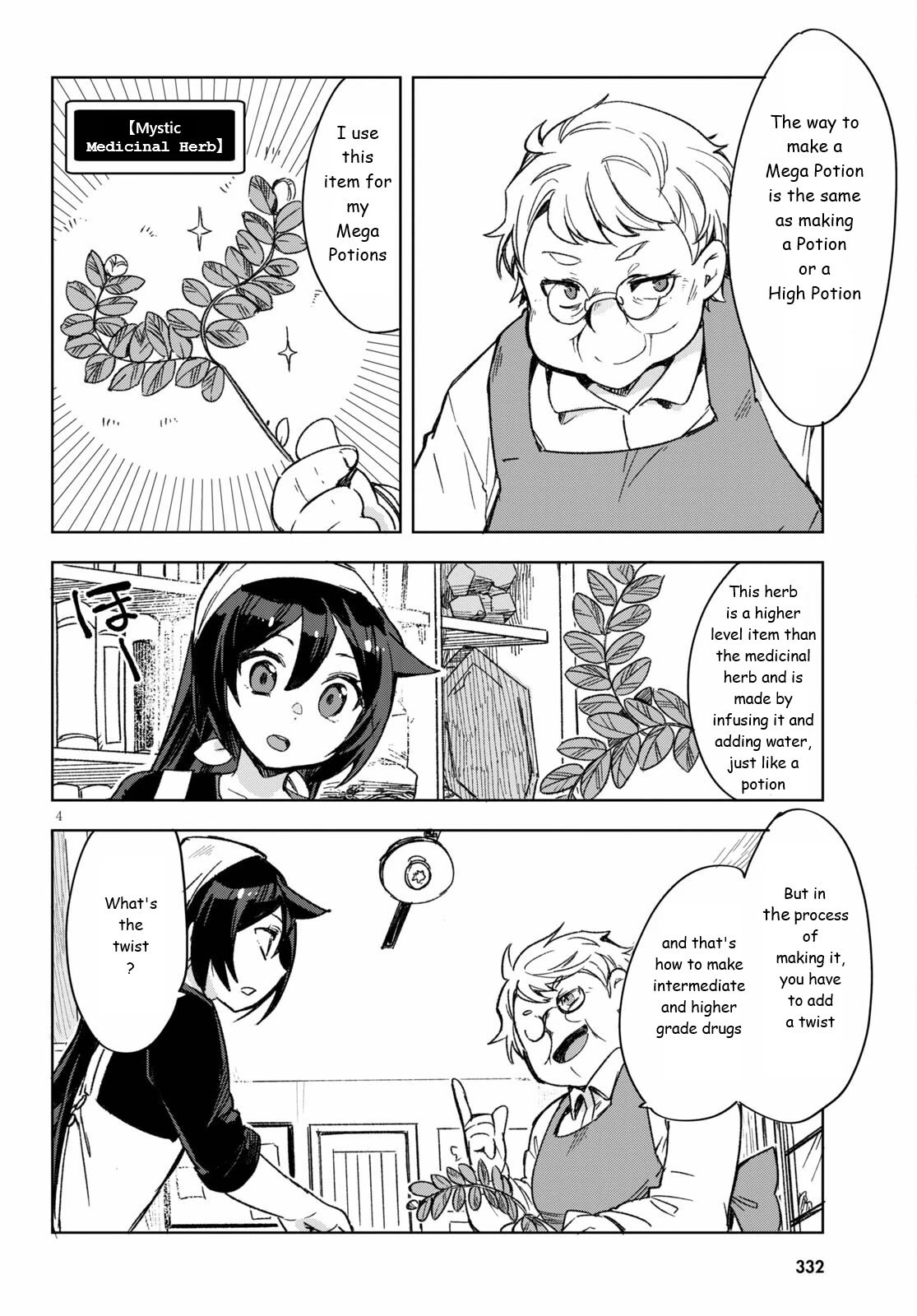 Only Sense Online Chapter 86 page 4 - Chapter 86: Intermediate Recipe and MP Bestowal
