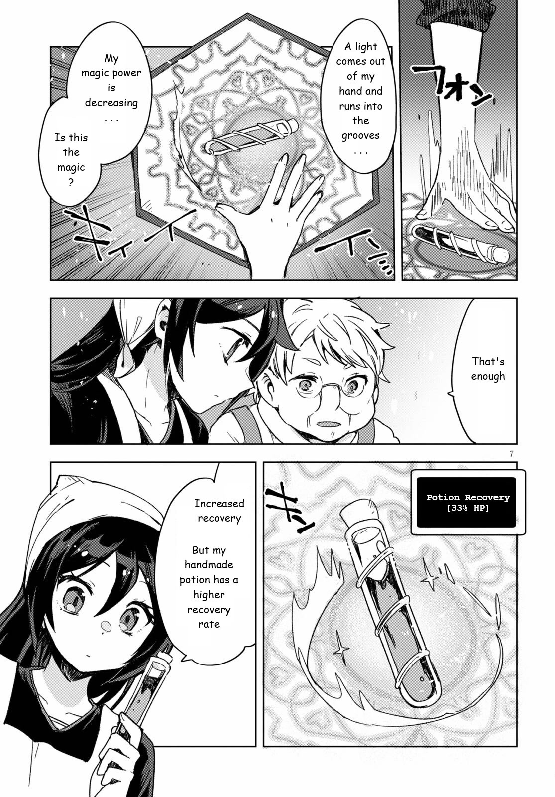 Only Sense Online Chapter 86 page 7 - Chapter 86: Intermediate Recipe and MP Bestowal