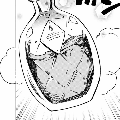 Only Sense Online Chapter 86: Intermediate Recipe and MP Bestowal cover