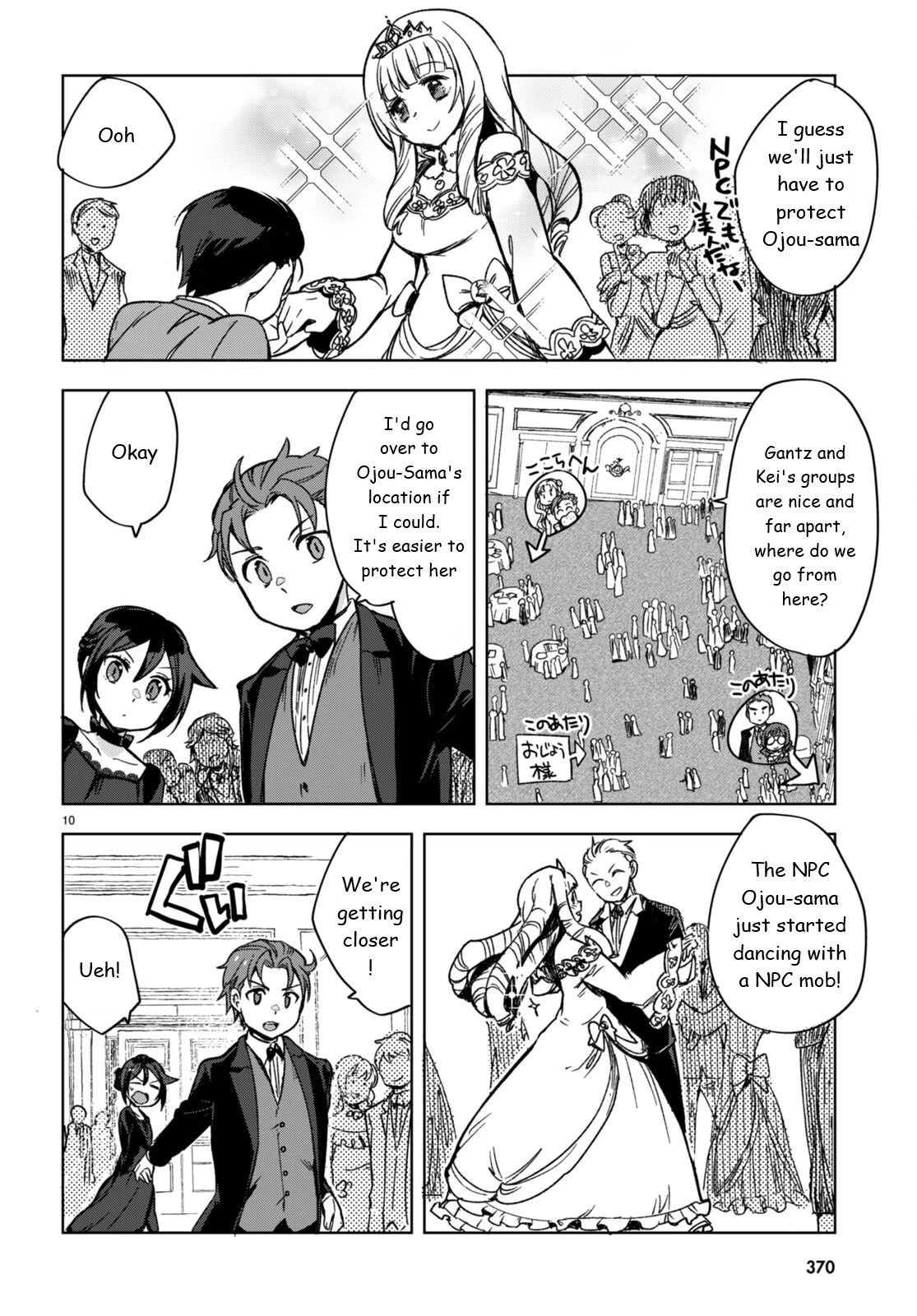 Only Sense Online Chapter 87 page 10 - Chapter 87: Security Quests and Socials