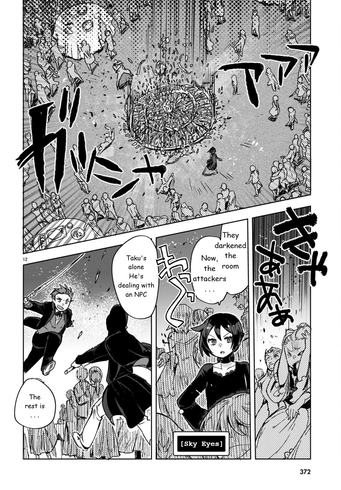 Only Sense Online Chapter 87 page 12 - Chapter 87: Security Quests and Socials