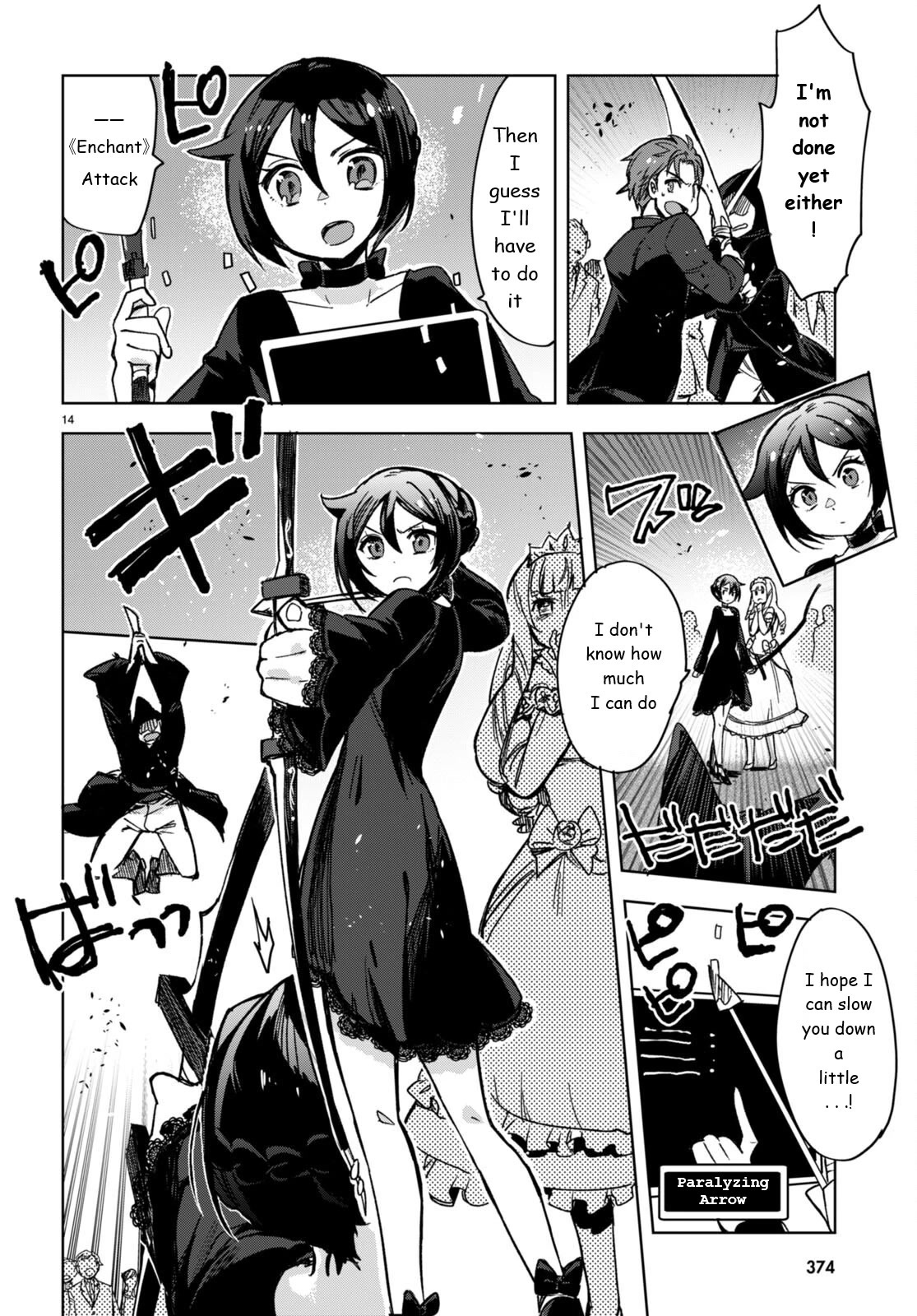 Only Sense Online Chapter 87 page 14 - Chapter 87: Security Quests and Socials