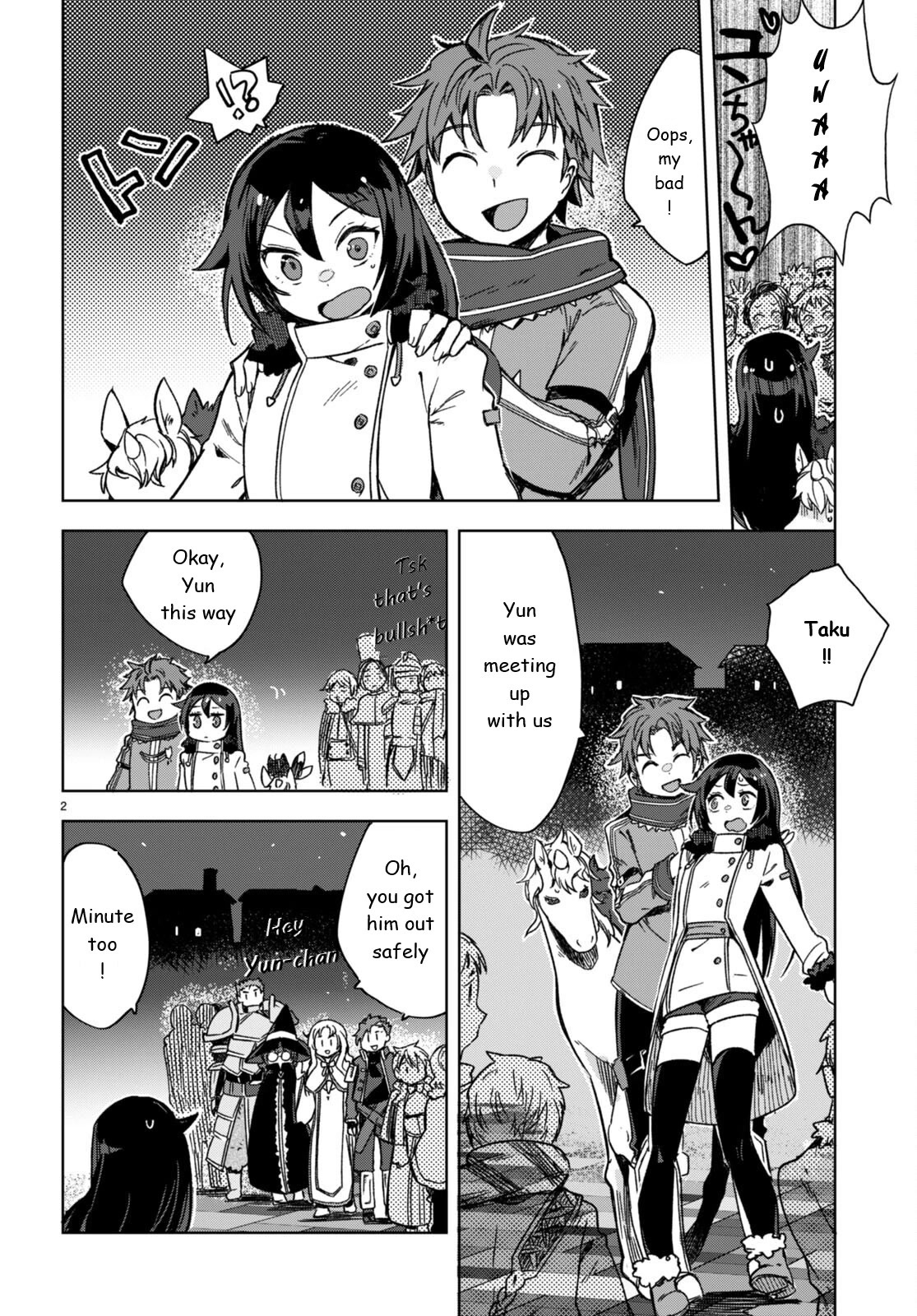 Only Sense Online Chapter 87 page 2 - Chapter 87: Security Quests and Socials