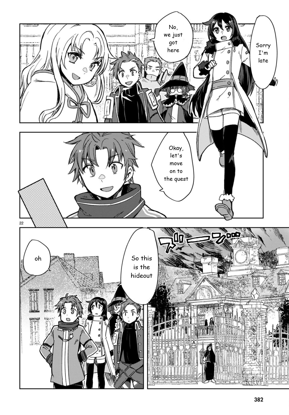 Only Sense Online Chapter 87 page 22 - Chapter 87: Security Quests and Socials