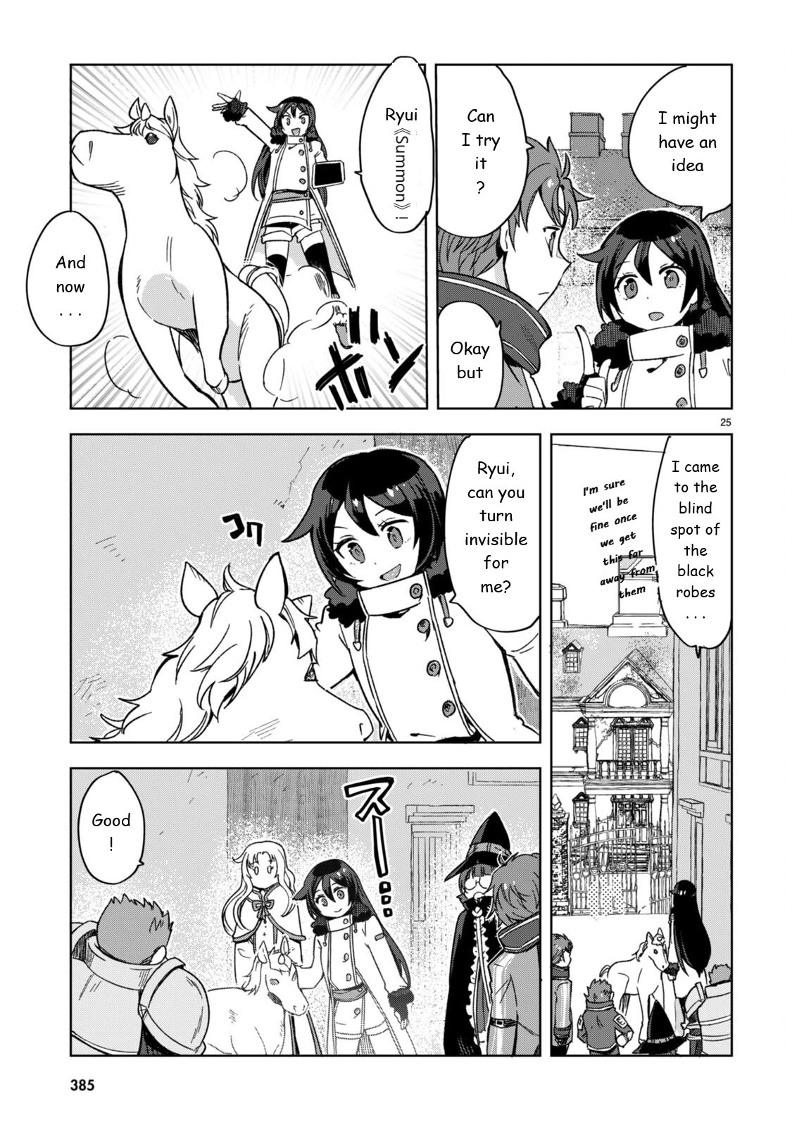 Only Sense Online Chapter 87 page 25 - Chapter 87: Security Quests and Socials