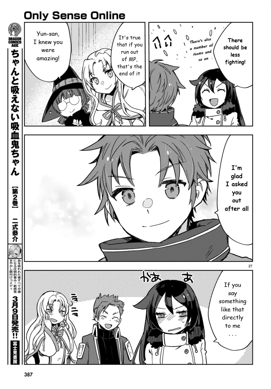 Only Sense Online Chapter 87 page 27 - Chapter 87: Security Quests and Socials