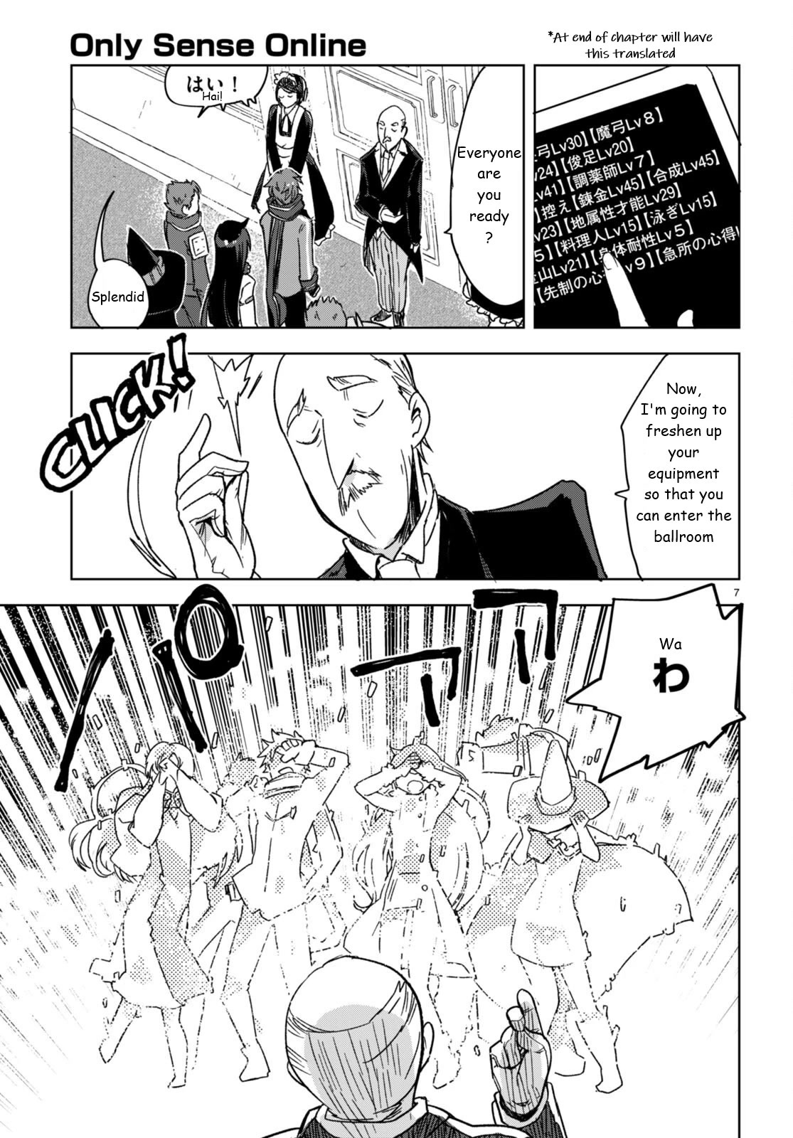 Only Sense Online Chapter 87 page 7 - Chapter 87: Security Quests and Socials