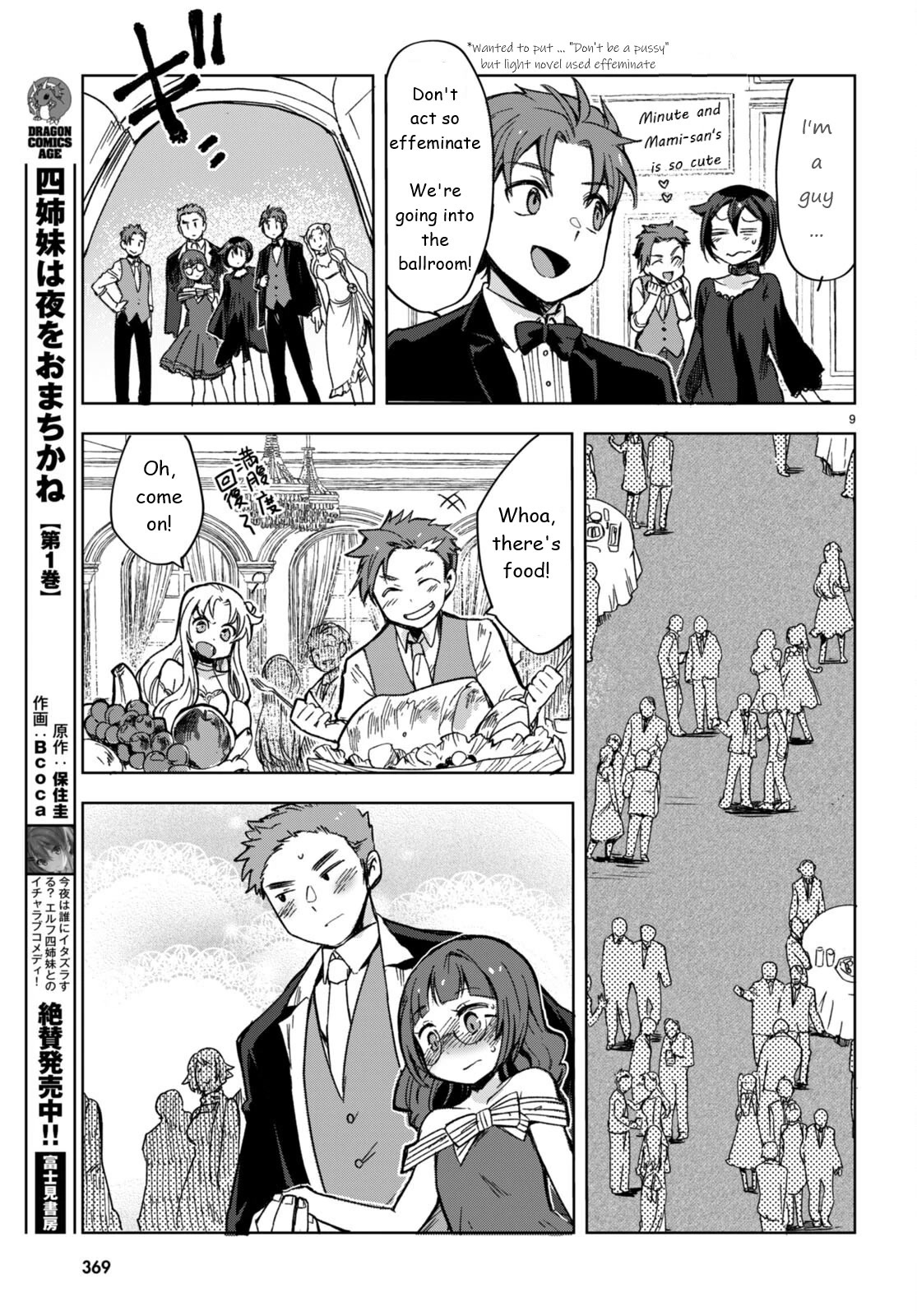 Only Sense Online Chapter 87 page 9 - Chapter 87: Security Quests and Socials
