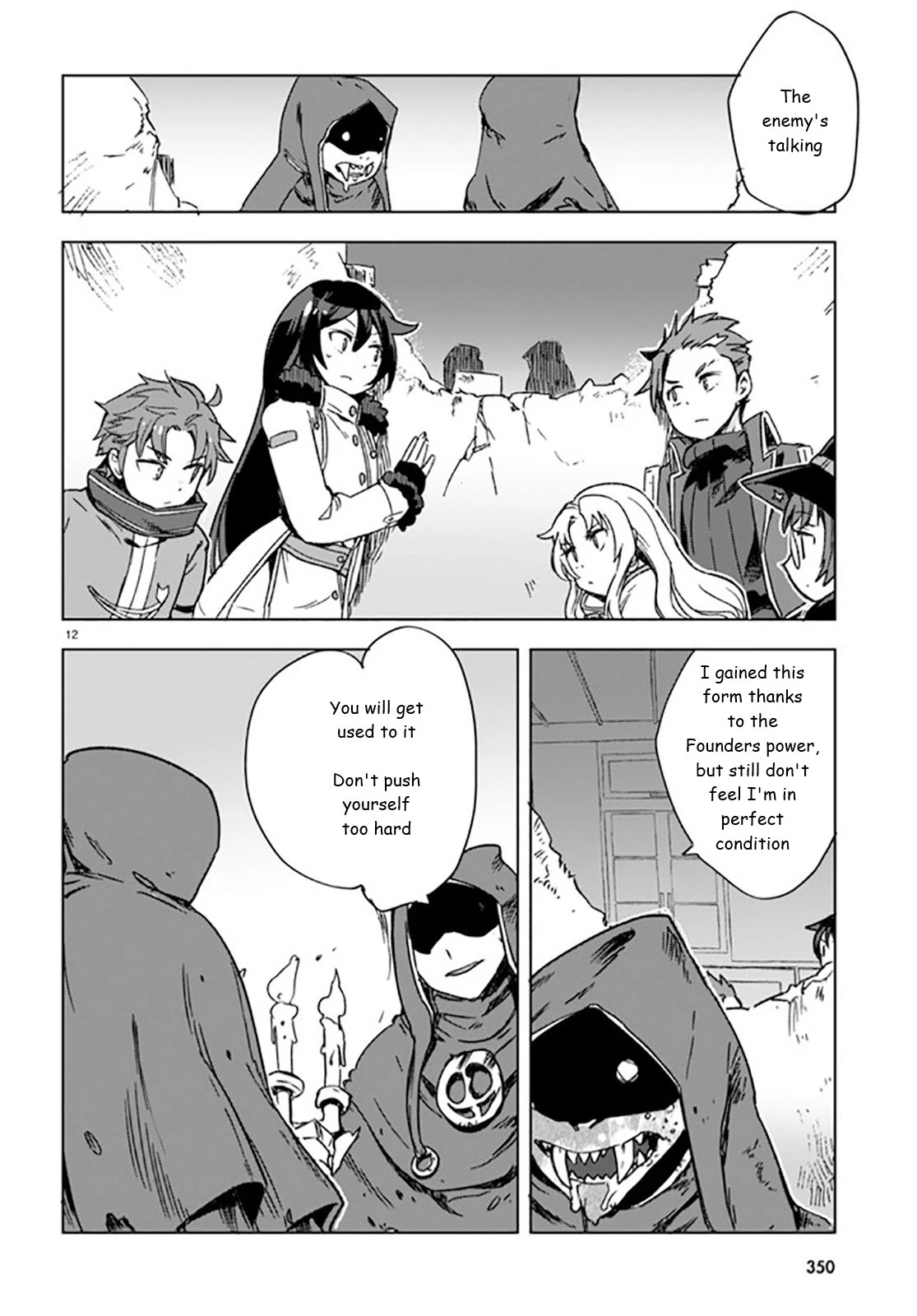 Only Sense Online Chapter 88 page 12 - Chapter 88: Devil Cultists and a Mansion Invasion