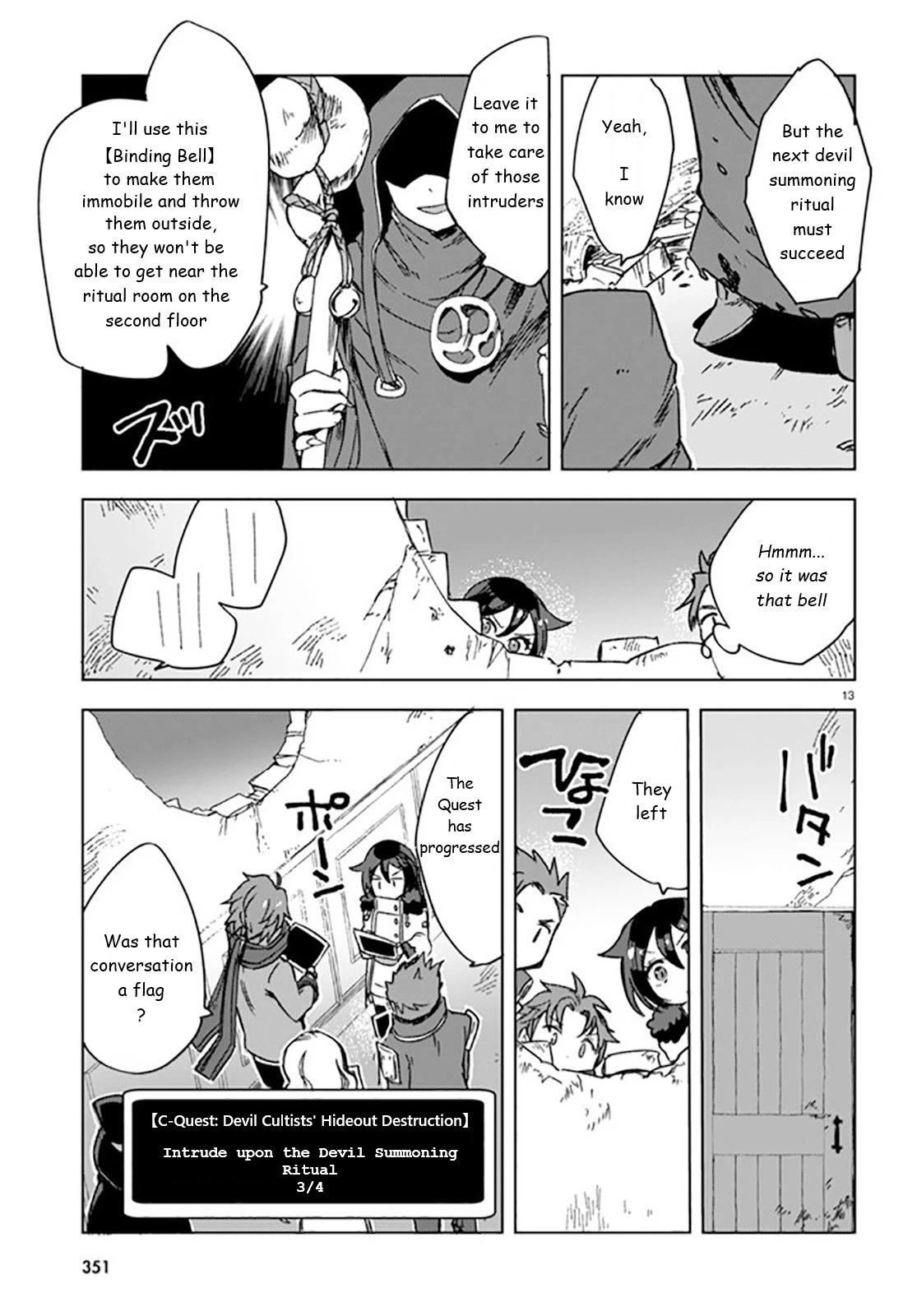 Only Sense Online Chapter 88 page 13 - Chapter 88: Devil Cultists and a Mansion Invasion