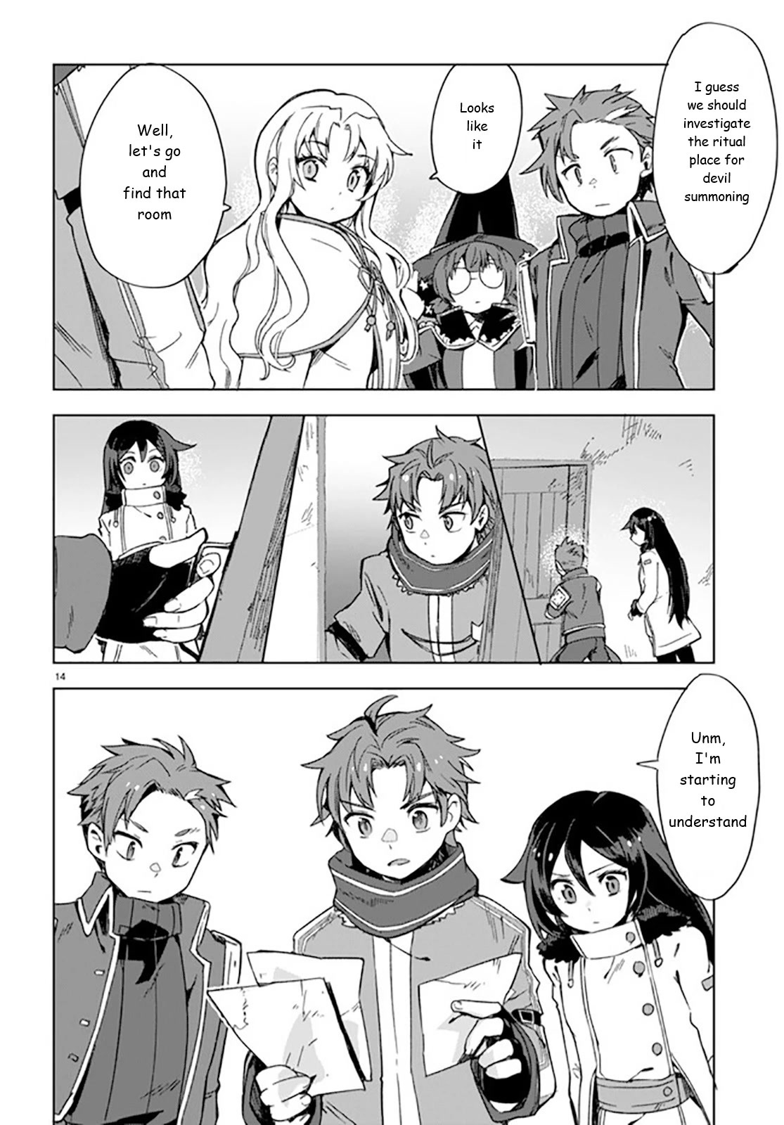 Only Sense Online Chapter 88 page 14 - Chapter 88: Devil Cultists and a Mansion Invasion