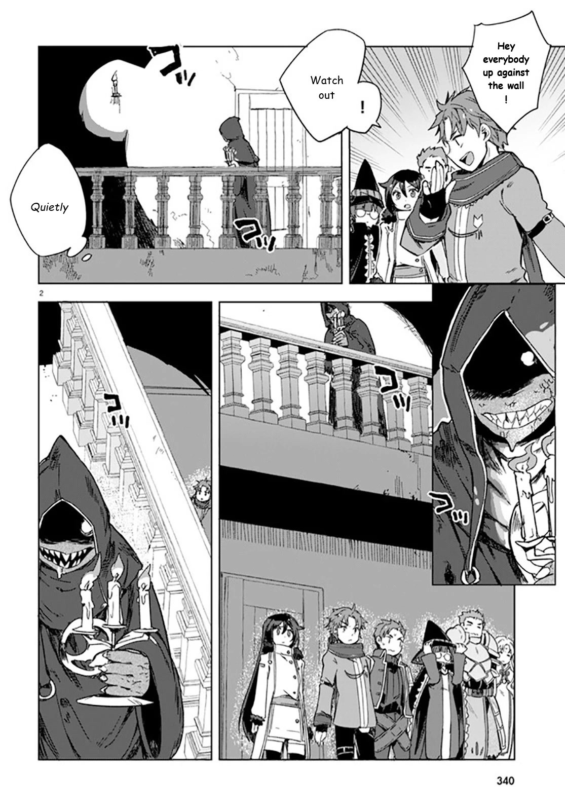 Only Sense Online Chapter 88 page 2 - Chapter 88: Devil Cultists and a Mansion Invasion