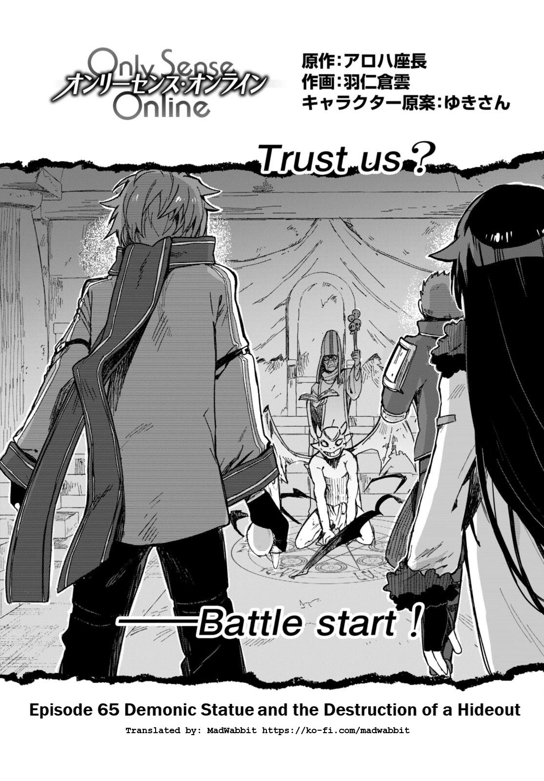 Only Sense Online Chapter 89 page 1 - Chapter 89: Demonic Statue and the Destruction of a Hide