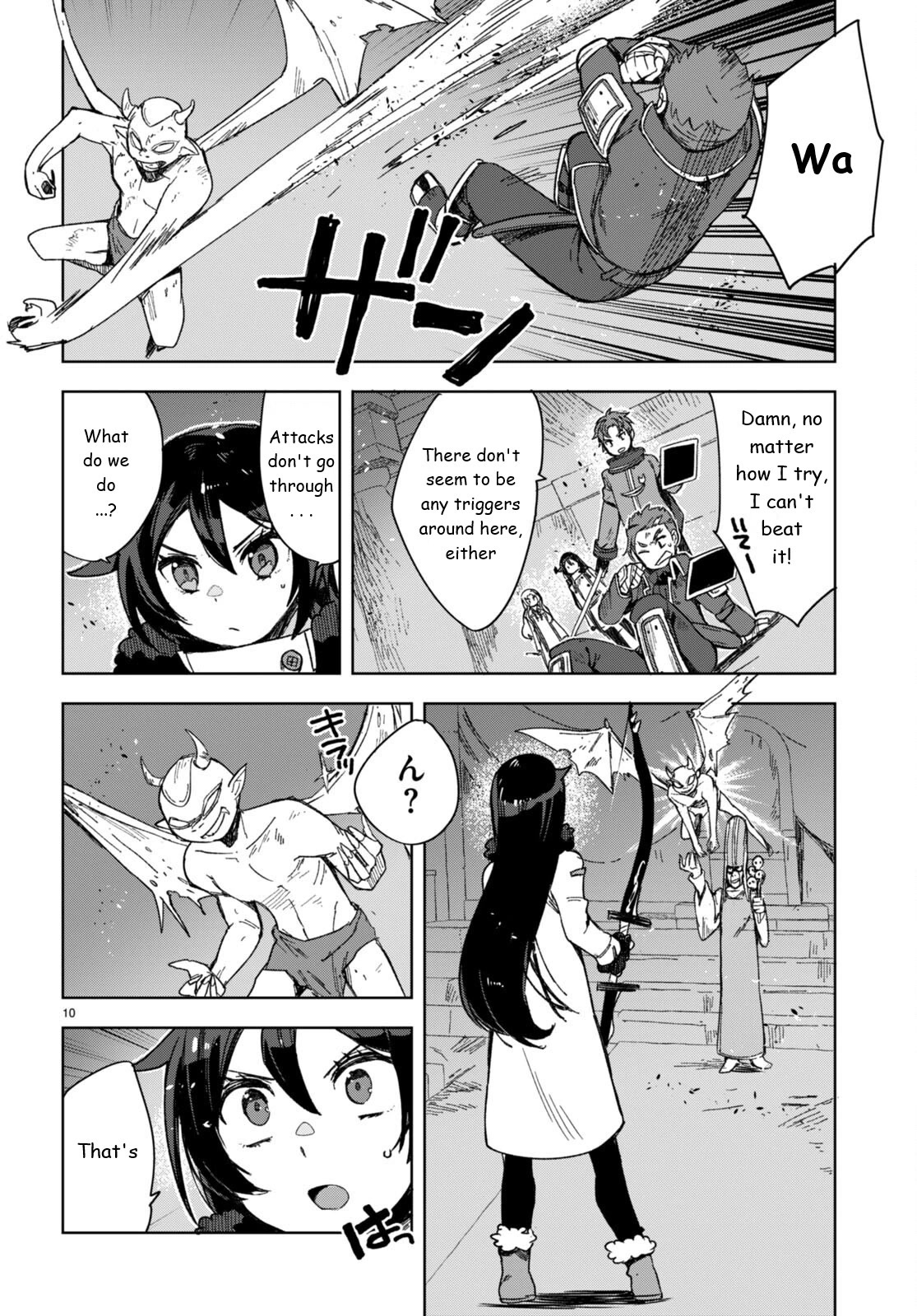 Only Sense Online Chapter 89 page 10 - Chapter 89: Demonic Statue and the Destruction of a Hide