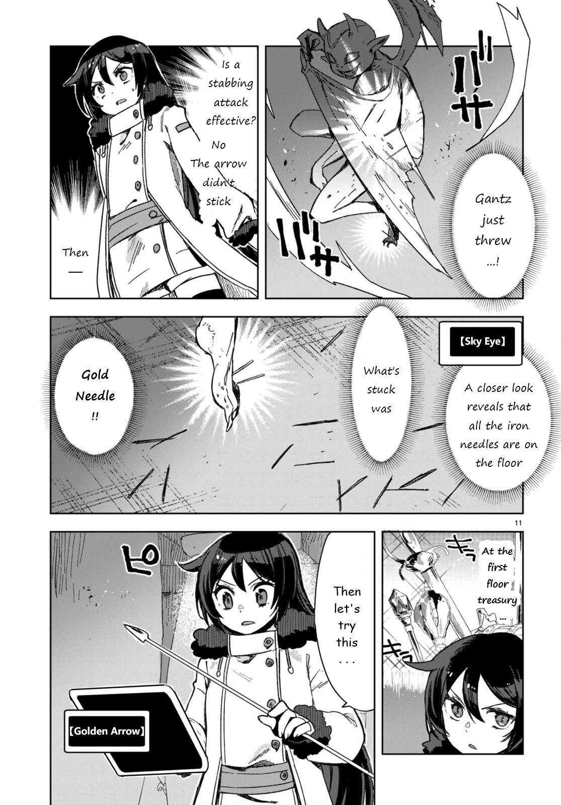 Only Sense Online Chapter 89 page 11 - Chapter 89: Demonic Statue and the Destruction of a Hide