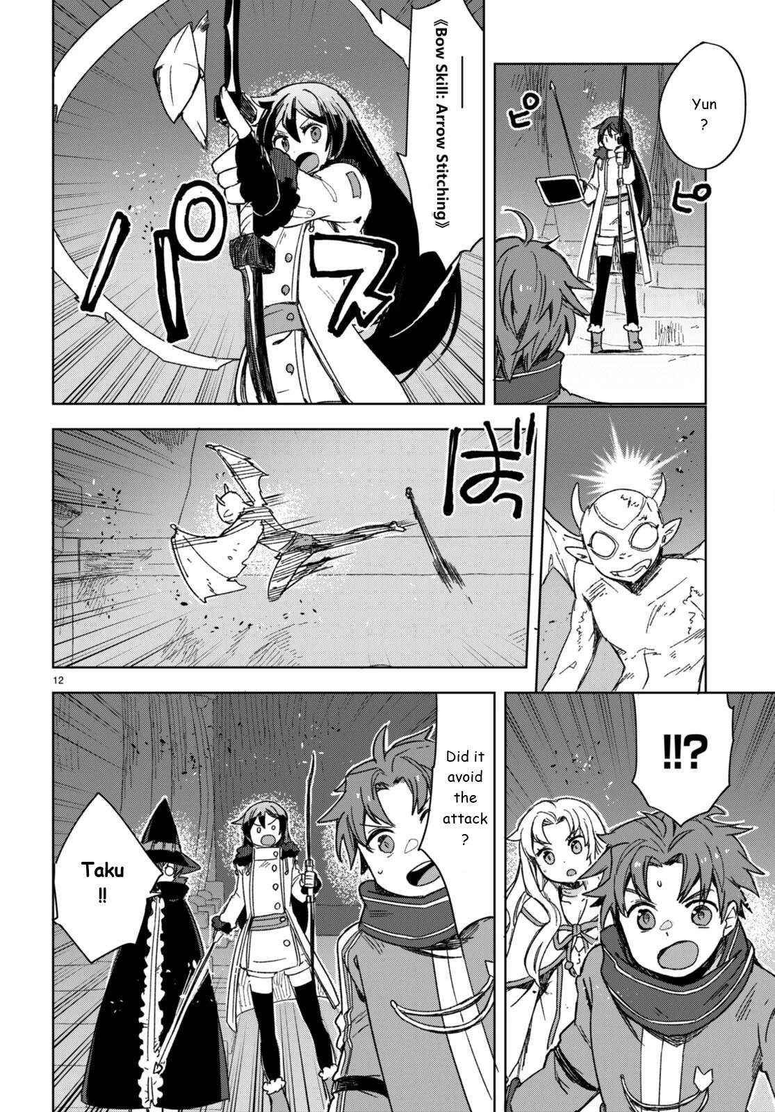 Only Sense Online Chapter 89 page 12 - Chapter 89: Demonic Statue and the Destruction of a Hide
